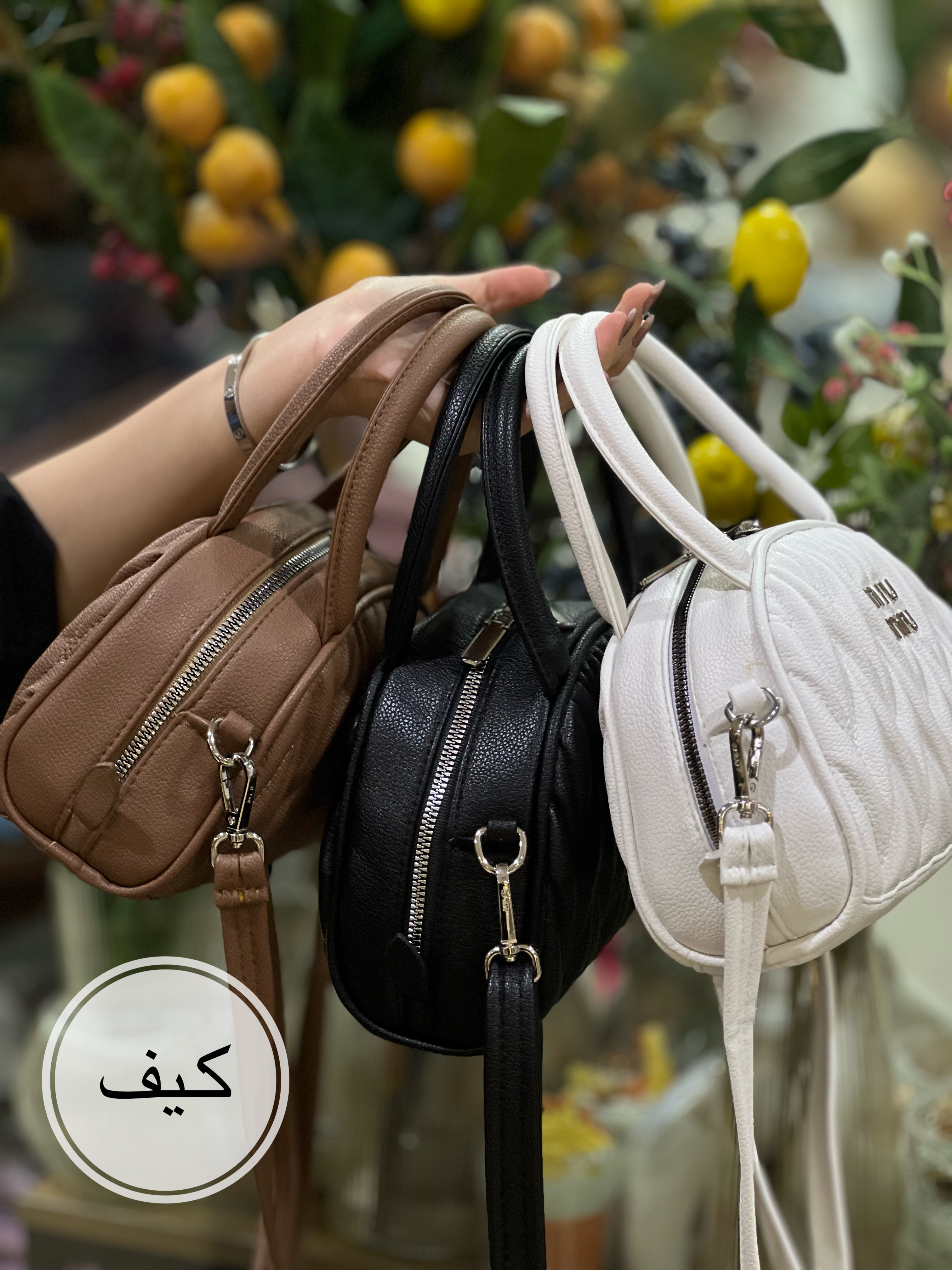 خرید انواع کیف